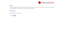 Tablet Screenshot of networkbastard.com